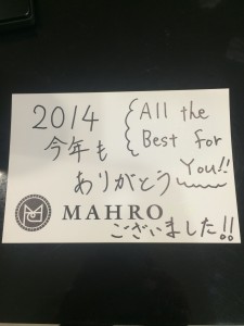写真 2014-12-30 19 41 54