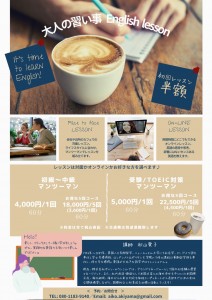 AB49CAEA-F786-49CF-A814-5A8151647A2F